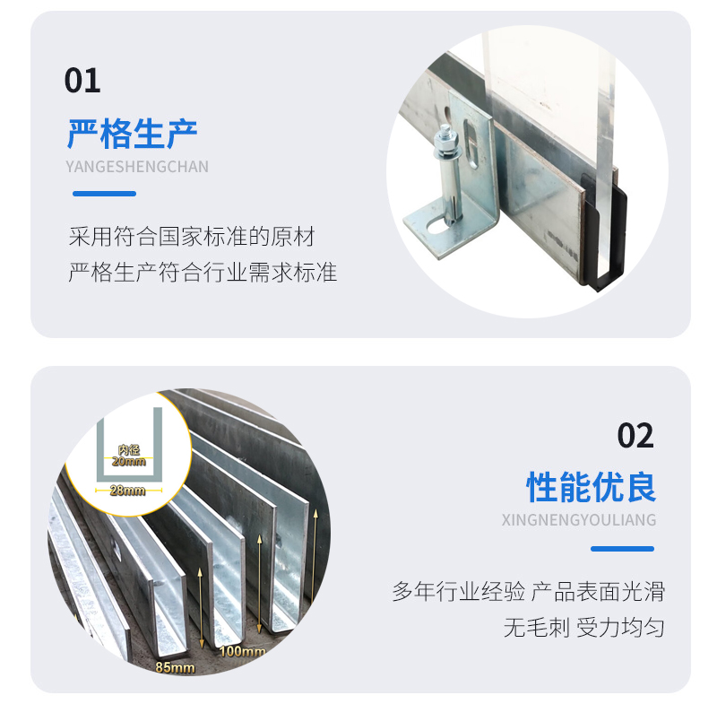淮滨幕墙钢板折弯件